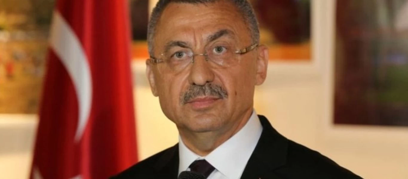 Αντιπρόεδρος Τουρκίας: «Θα συνεχίσουμε να συνεργαζόμαστε με τη νέα αμερικανική κυβέρνηση»